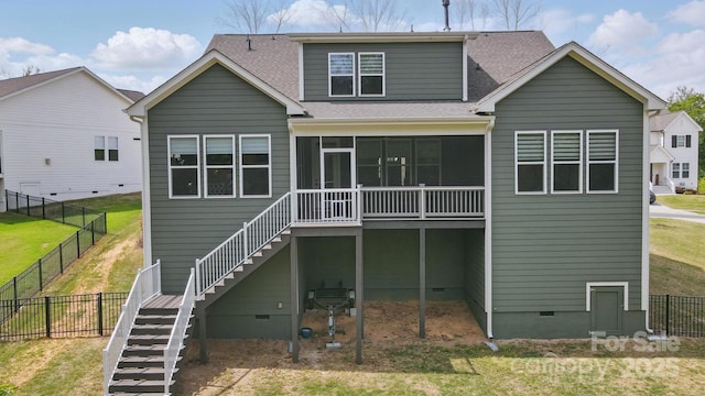 4120 Spring Cove Way, Belmont, NC 28012 - rear view of house with crawl space, a shingled roof, a sunroom, and stairs