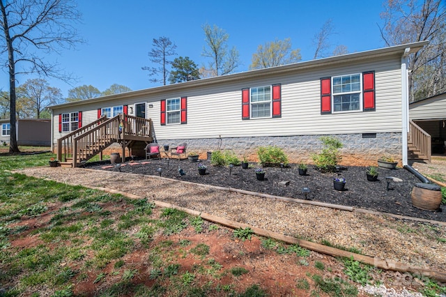 980 Lakeland Ave, Lincolnton, NC 28092 - view of front of property featuring crawl space, stairs, and a wooden deck