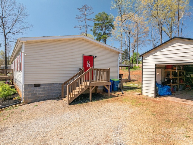 980 Lakeland Ave, Lincolnton, NC 28092 - exterior space featuring an outdoor structure