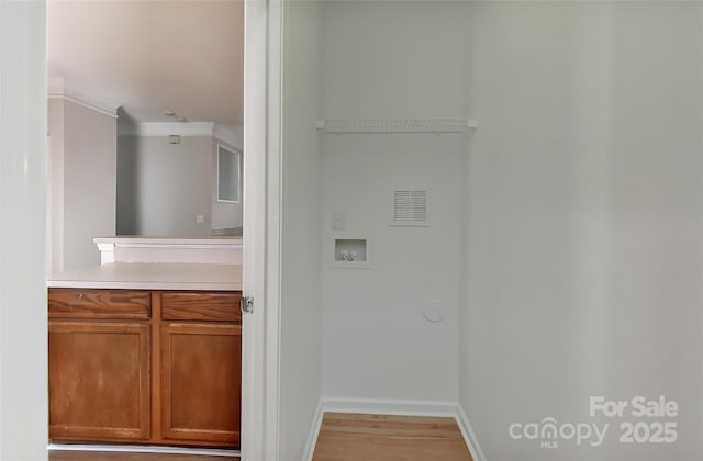 6512 Quarterbridge Ln, Charlotte, NC 28262 - photo 16
