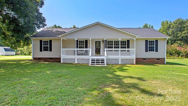 775 Bolick Rd, Fort Mill, SC 29707 - photo 1