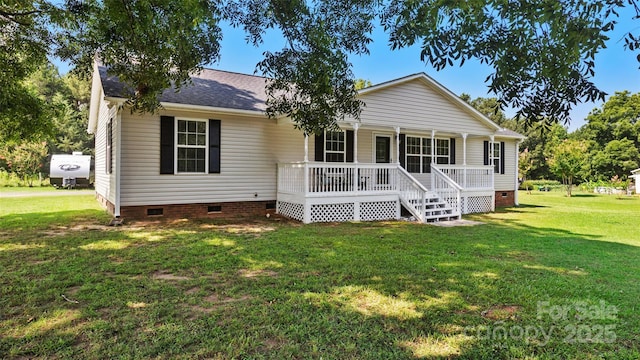 775 Bolick Rd, Fort Mill, SC 29707 - photo 2