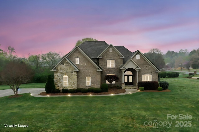 1012 Harper Lee Dr, Newton, NC 28658 - view of front of house with brick siding and a yard