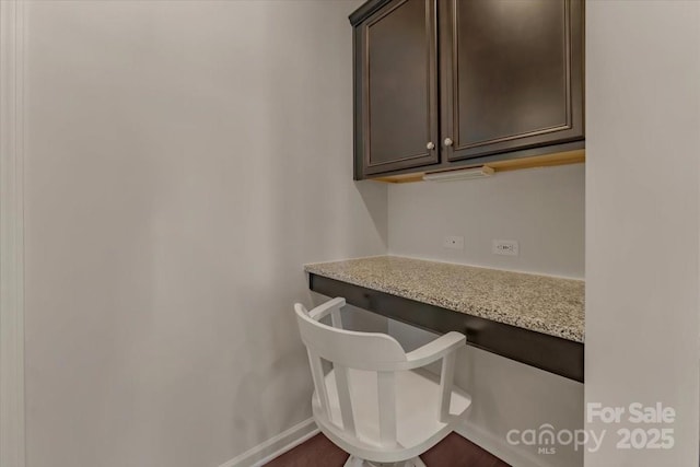 13311 Union Square Dr, Huntersville, NC 28078 - unfurnished office with baseboards
