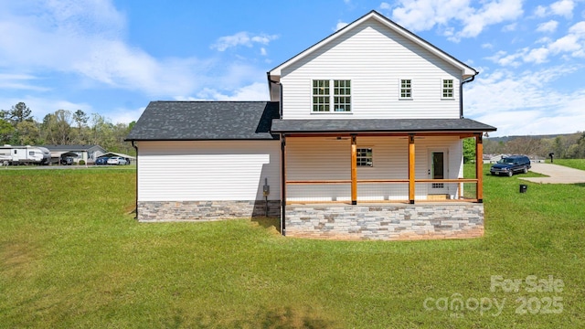 7205 Church Rd, Taylorsville, NC 28681 - photo 7
