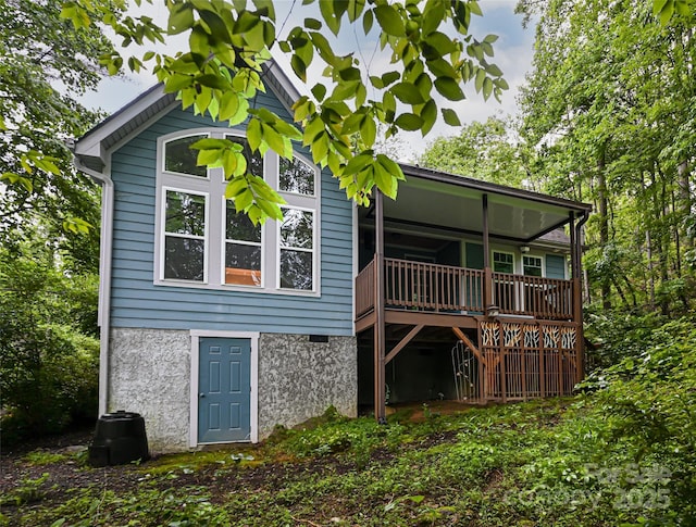 17 Bohemian Ln, Asheville, NC 28805 - photo 7