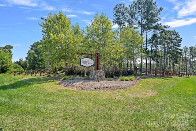 4195 Island Fox Ln, Denver, NC 28037 - community / neighborhood sign with a lawn and fence