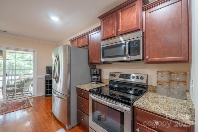 1812 Sam Smith Rd, Fort Mill, SC 29708 - photo 15