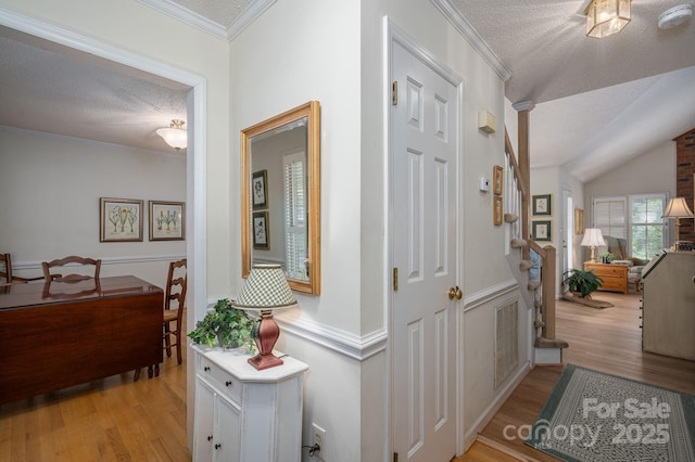 107 Southfork Dr, Belmont, NC 28012 - photo 7