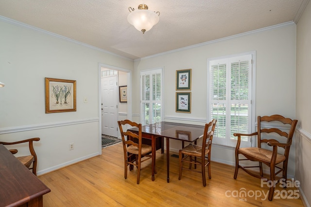 107 Southfork Dr, Belmont, NC 28012 - photo 20