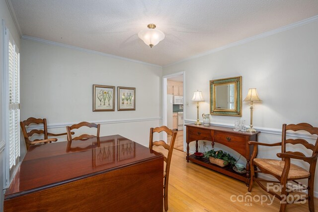 107 Southfork Dr, Belmont, NC 28012 - photo 21