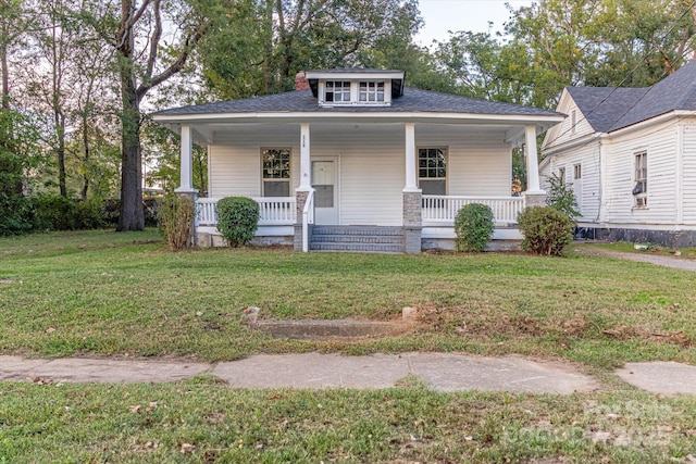 319 Chestnut St, Rock Hill, SC 29730 - photo 4