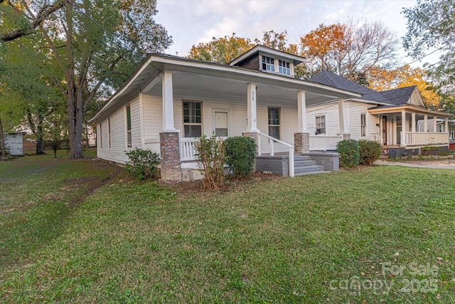 319 Chestnut St, Rock Hill, SC 29730 - photo 7