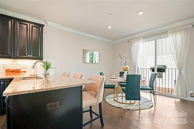 224 Parkwood Ave, Charlotte, NC 28206 - photo 5