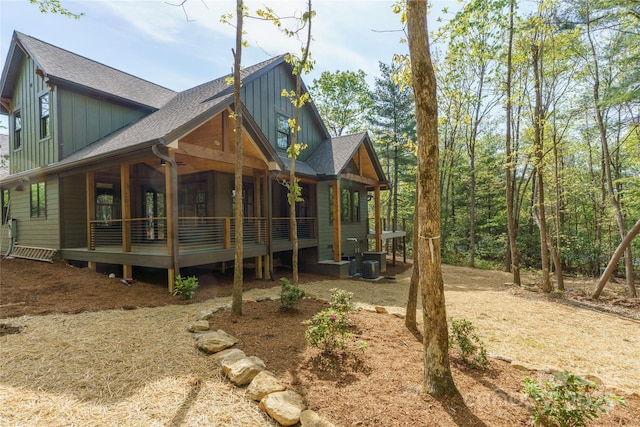 29 Wild Deer Trl, Zirconia, NC 28790 - rear view of property with board and batten siding, a shingled roof, and a porch