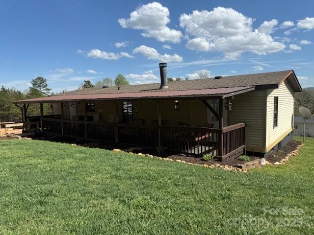 5061 Windy Woods Rd, Morganton, NC 28655 - back of house featuring a yard