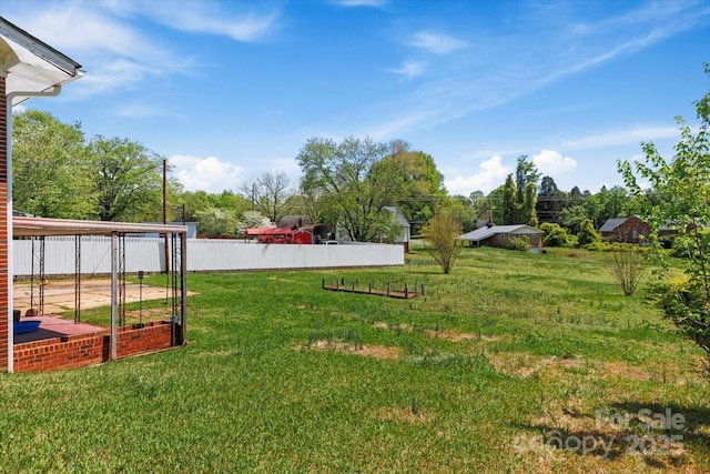 view of yard