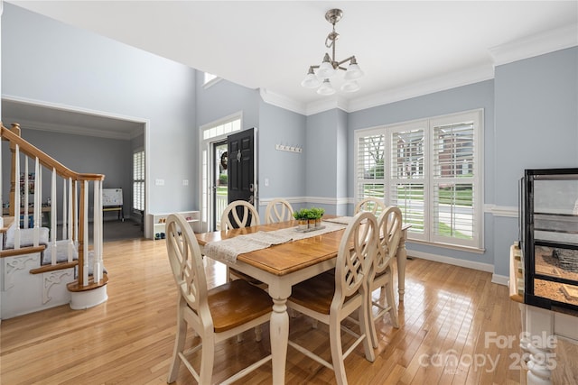 17309 Knoxwood Dr, Huntersville, NC 28078 - photo 9
