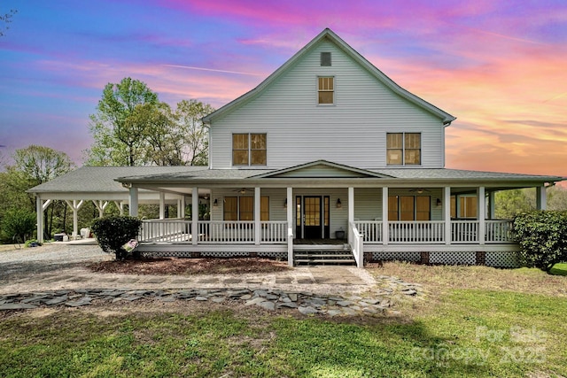 1151 Trull Hinson Rd, Wingate, NC 28174 - farmhouse inspired home featuring ceiling fan, a porch, and roof with shingles