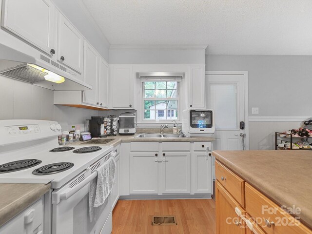 1780 Short St, Mount Pleasant, NC 28124 - photo 13