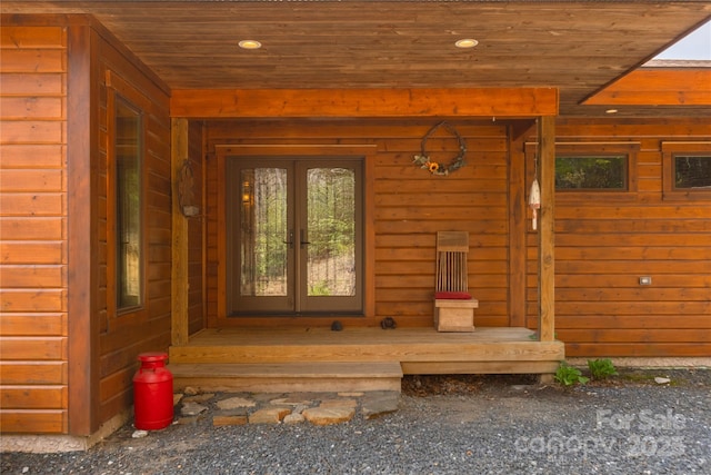 263 Mine Cove Rd, Spruce Pine, NC 28777 - doorway to property with french doors