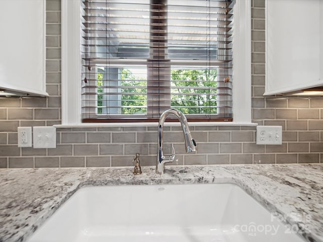 1009 Leigh Ave, Charlotte, NC 28205 - photo 15