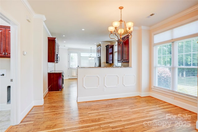 216 Harrison Ln Unit 4, Locust, NC 28097 - photo 21