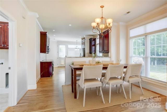 216 Harrison Ln Unit 4, Locust, NC 28097 - photo 22