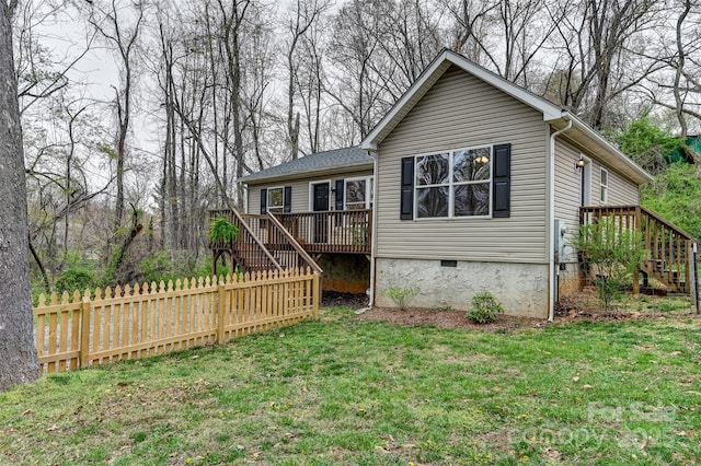 212 Short Michigan Ave, Asheville, NC 28806 - rear view of property with stairs, crawl space, fence, and a lawn
