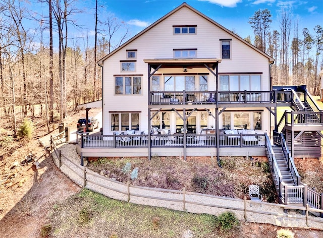 5888 Wood Duck Way, Catawba, NC 28609 - back of house featuring stairs and a deck