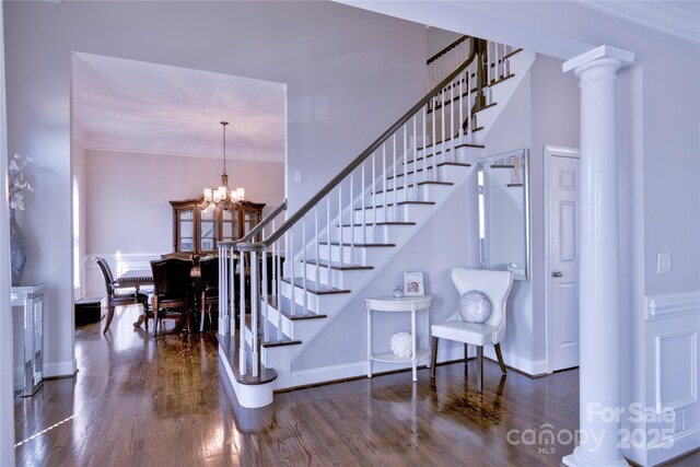 143 S Gibbs Rd, Mooresville, NC 28117 - photo 17