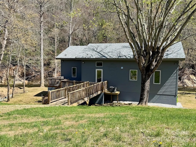 8061 State Highway 80 S, Burnsville, NC 28714 - back of house with a yard and a deck