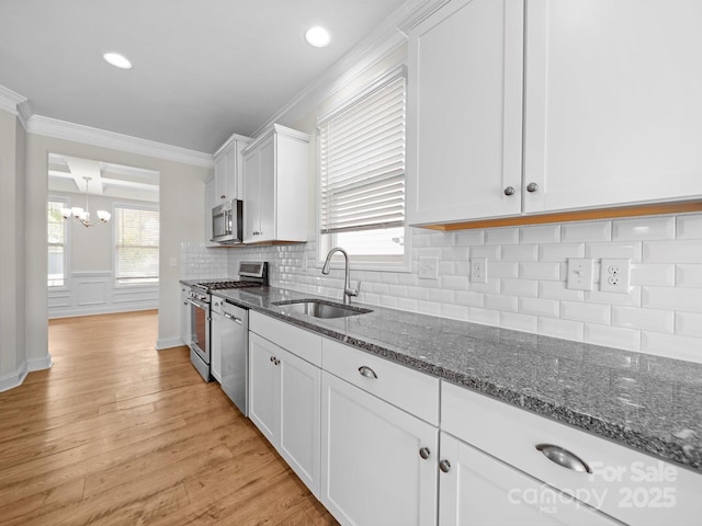 3042 Burnello Ct, Iron Station, NC 28080 - photo 11