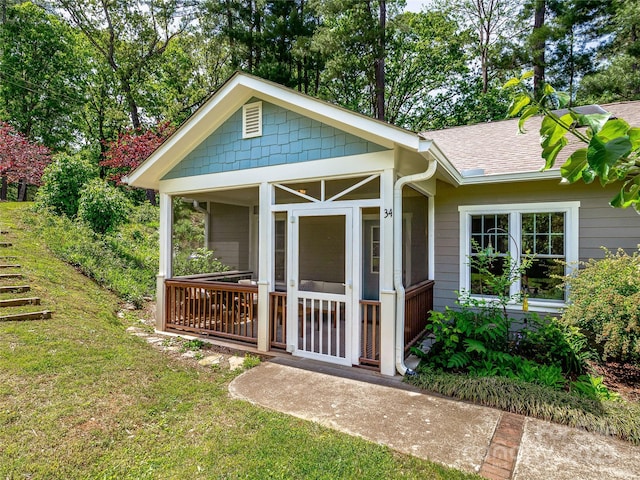 34 Gaia Ln, Asheville, NC 28806 - photo 23