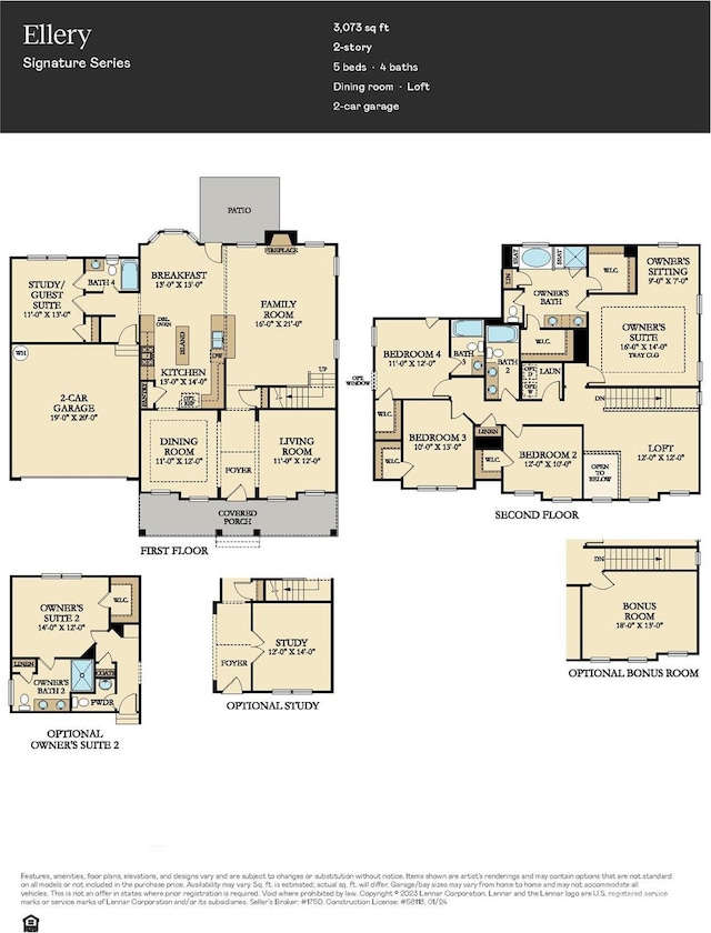 1512 Croydon St, Indian Land, SC 29707 - plan