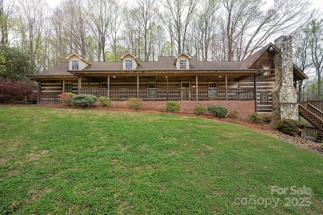 243 Terrie Dr, Winston Salem, NC 27107 - photo 1
