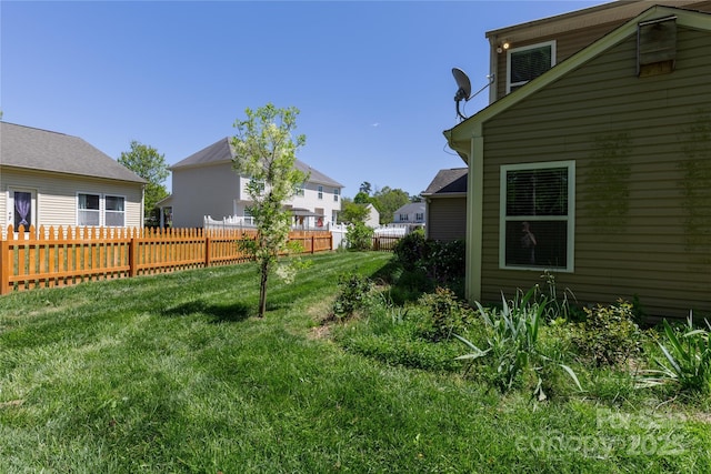 view of yard featuring fence