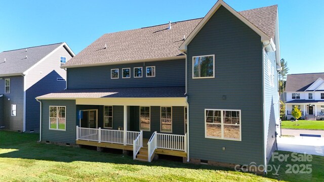 TBD Boomer Ct Unit 1, Statesville, NC 28677 - photo 21