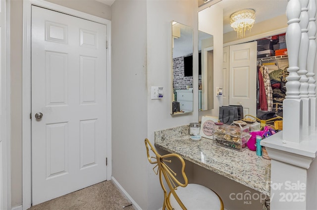 7324 Pebblestone Dr Unit E, Charlotte, NC 28212 - bathroom featuring baseboards