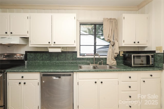 516 Northgate Ave, Charlotte, NC 28209