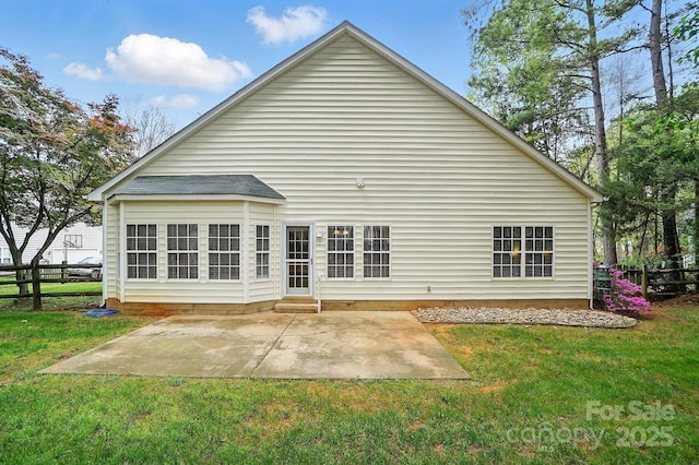212 Kilborne Rd, Mooresville, NC 28117 - back of house with a patio, entry steps, fence, and a lawn