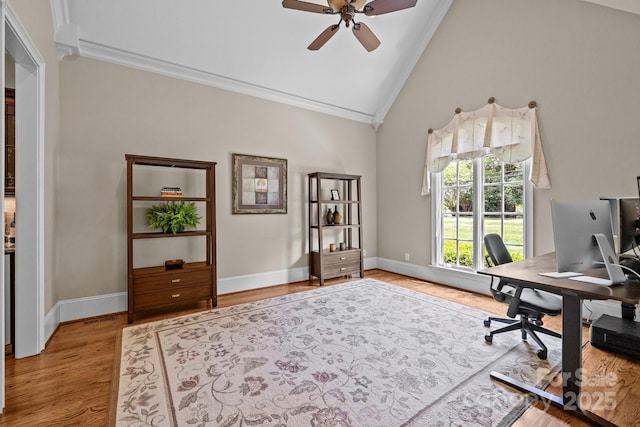 914 Elizabeth Ln, Matthews, NC 28105 - office featuring crown molding, vaulted ceiling, a ceiling fan, wood finished floors, and baseboards