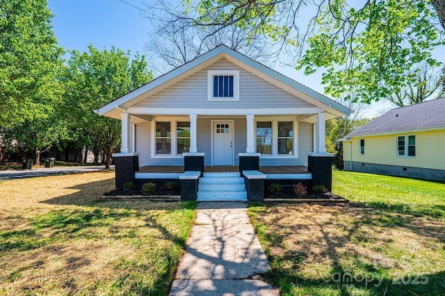 1143 N College Ave, Newton, NC 28658 - photo 1