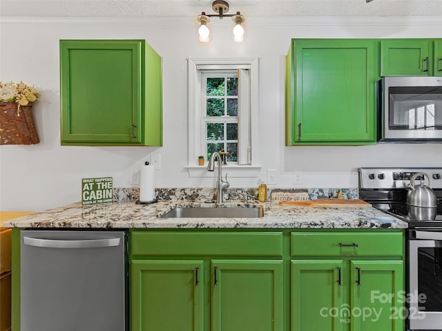 860 Creekside Dr, Maggie Valley, NC 28751 - photo 10