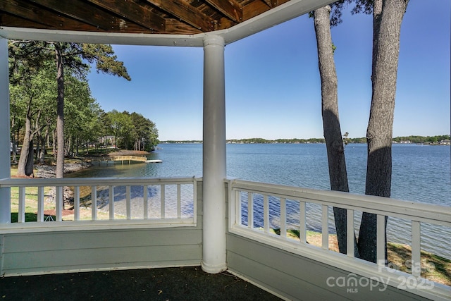 368 NW Dr, Davidson, NC 28036 - exterior space with a water view