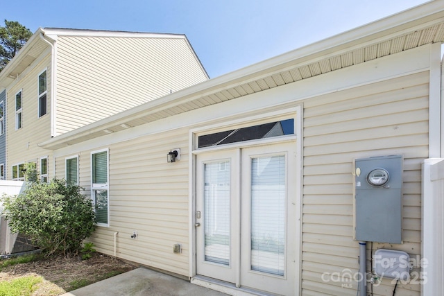 101 N Ferncliff Dr, Mount Holly, NC 28120 - view of exterior entry