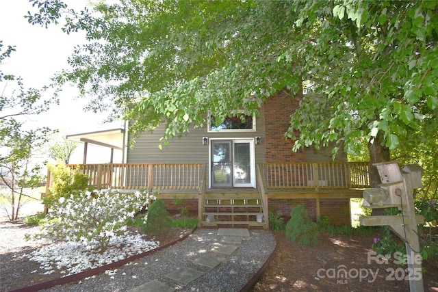 5769 Birch St, Conover, NC 28613 - back of property featuring a deck