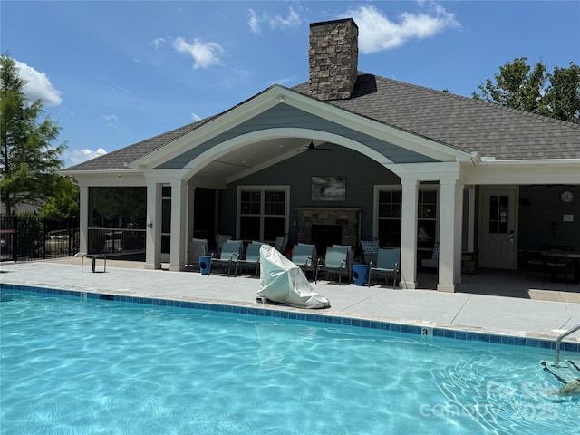 1805 Axholme Ct, Waxhaw, NC 28173 - photo 36