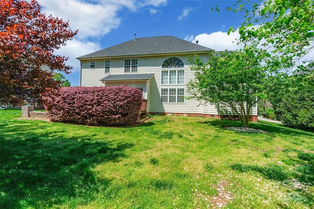 4333 Sawmill Trace Dr, Charlotte, NC 28213 - back of property with a yard