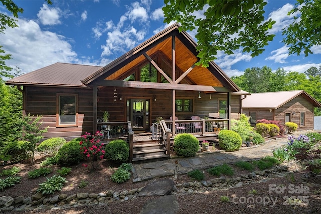 80 Grandview Loop, Nebo, NC 28761 - photo 3